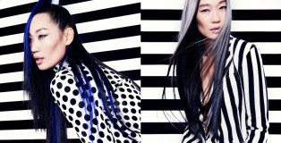 Bad Apple_Remix_7 - www.salonbusiness.co.uk